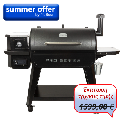 Pit Boss Wood Pellet Grill PRO 1150 Wifi